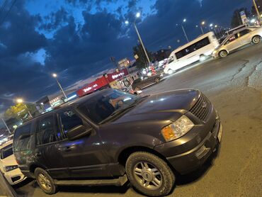 боковое зеркало хонда: Ford Expedition: 2003 г., 4.6 л, Автоматические, Газ, Внедорожник