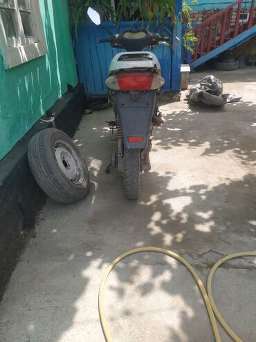 honda nv: Скутер