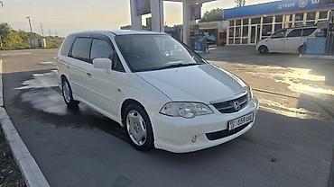 хонда корд: Honda Odyssey: 2002 г., 2.3 л, Автомат, Бензин, Минивэн — 2