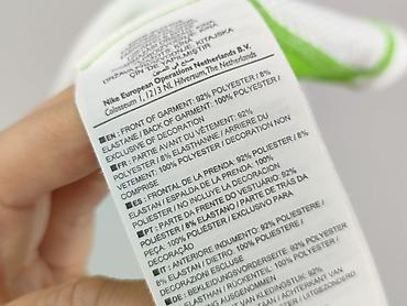 second hand: Nike, Koszulka dla mężczyzn, rozmiar S — 4