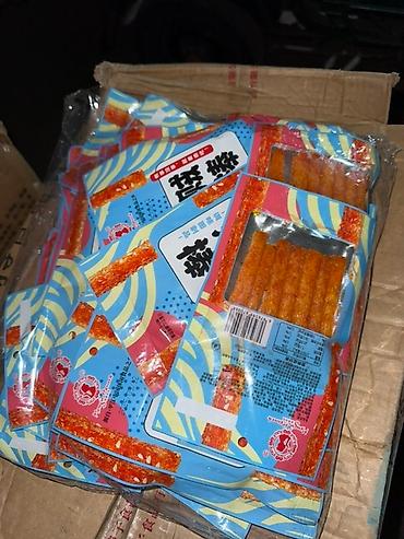 Сухофрукты, орехи, снеки: Набор китайских закусок и снеков в индивидуальной упаковке. Только — 19