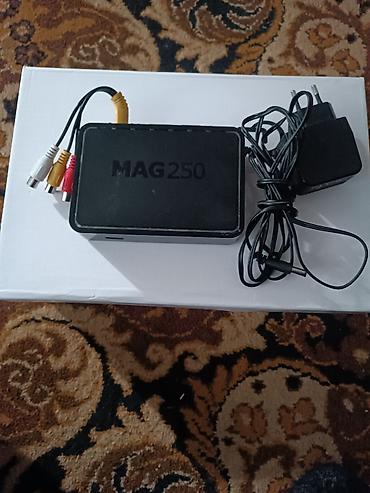 iptv mag 250: Комплект для домашнего интернета и IPTV Состав: - IPTV-приставка — 1