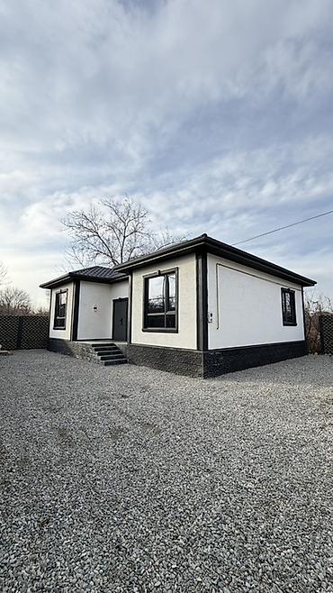 Продажа коттеджей и домов: Продается дом✨ 📍 с. Новопавловка Уютный одноэтажный дом 100 кв. м — — 1