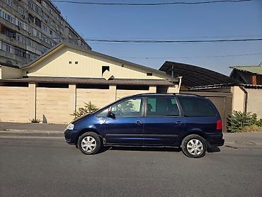 дверные карты на гольф 3: Volkswagen Sharan: 2001 г., 2 л, Автомат, Бензин, Минивэн — 3
