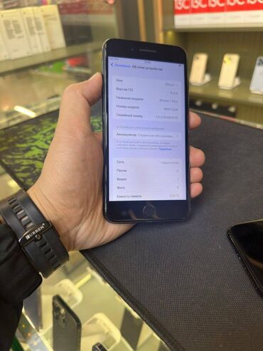 самсунг s25 цена: IPhone 7 Plus, Б/у, 256 ГБ, Jet Black, Защитное стекло, Чехол, 76 %