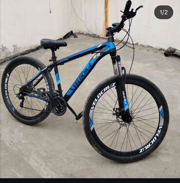 купить скейтборд в баку: Velosiped satilir 170 azn. 29 -luq. 10 skoruslu. Unvan Bayil 5003