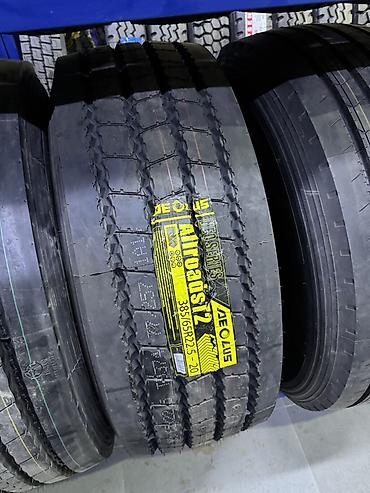 d 4d: Шины 385 / 65 / R 22,5, Всесезонная, Новый, Грузовики/Автобусы, Китай, AEOLUS — 1