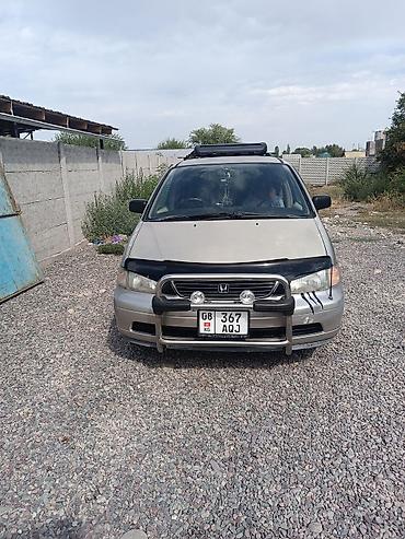 key maker: Honda Odyssey: 1995 г., 2.3 л, Автомат, Газ, Минивэн — 7