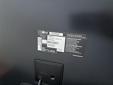 купить телевизор 75: Телевизор LG 75UH855V — 75 дюймов, 4K UHD Экран не показывает. На — 2