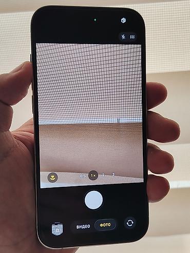 Apple iPhone: IPhone 14 Pro, 256 ГБ Телефон в идеальном состоянии ничего не — 6