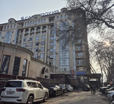 снять квартиру в заре: 1 бөлмө, Менчик ээси