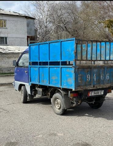 грузовые такси: Вывоз бытового мусора, По городу, без грузчика