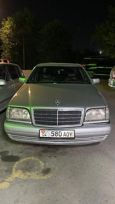 мб 190: Mercedes-Benz S-Class: 1995 г., 3.2 л, Автомат, Газ, Седан — 1