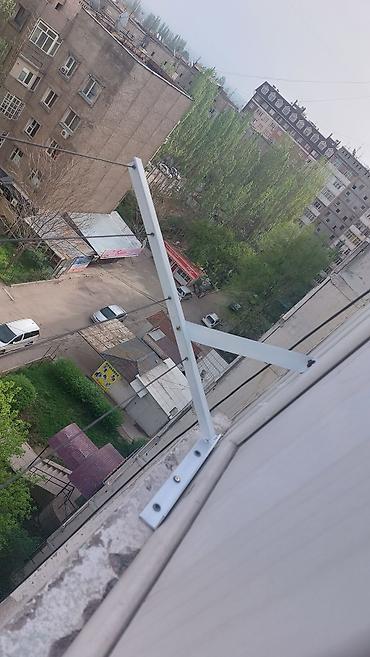 дать объявление: Сушилка, Новый — 2