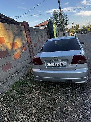 хонда сивик левый рул: Honda Civic: 2004 г., 1.7 л, Автомат, Бензин, Седан — 6