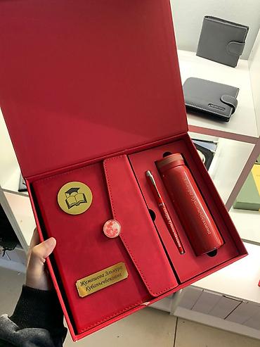 Подарки и сувениры: ГРАВИРОВКА!!!! Именные подарочные наборы с гравировкой. Принимаем — 1