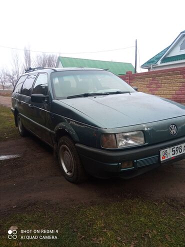 Volkswagen: Volkswagen Passat Variant: 1988 г., Универсал — 8