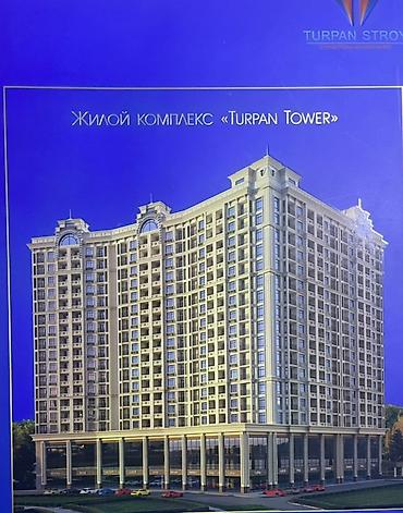 Продажа квартир: 3 комнаты, 74 м², Элитка, 15 этаж, ПСО (под самоотделку) — 2