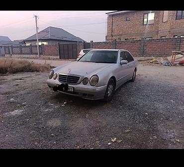 Mercedes-Benz E-Class: 2000 г., Седан