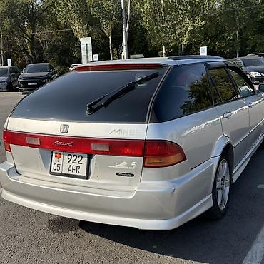 124 2 2: Honda Accord: 2000 г., 2.3 л, Автомат, Бензин, Универсал — 6