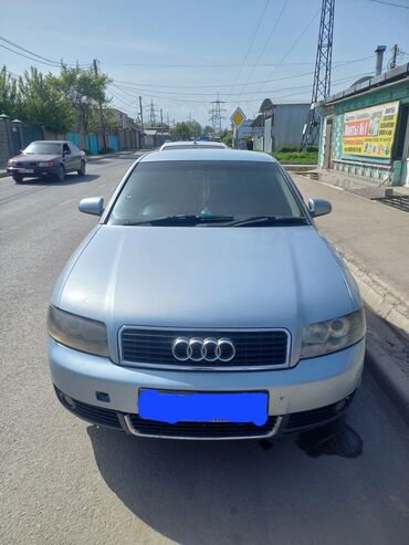 ауди a7: Audi A4: 2002 г., 2 л, Механика, Бензин, Седан