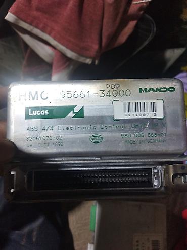 Другие автозапчасти: Компьютеры на Киа спортейж, корпус,кредос механика автомат цена 5тыс — 5