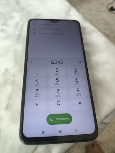 чехол для смартфона на руку: Redmi, Redmi 8 Pro, Б/у, 64 ГБ, цвет - Голубой, 1 SIM, 2 SIM