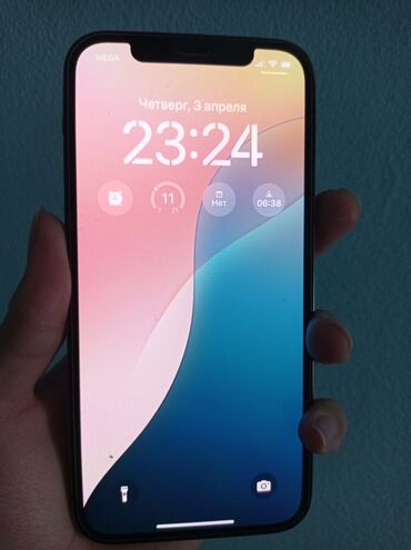 купить макбук м1 бу: IPhone 12 Pro, Б/у, 128 ГБ, Pacific Blue, Чехол, 77 %