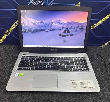 игровой джойстик для ноутбука: Ноутбук, Asus, 16 ГБ ОЭТ, Intel Core i7, 15.6 ", Колдонулган, Жумуш, окуу үчүн, эс тутум HDD + SSD