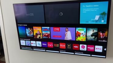 zimmer smart tv: Yeni Televizor LG 50" 4K (3840x2160)