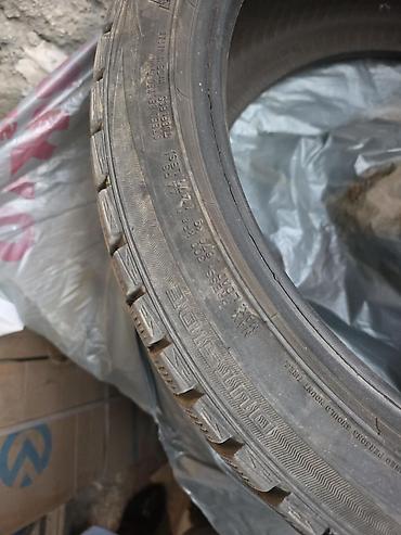 205 70 17: Зимние шины Dunlop - Модель: Dunlop (зимний рисунок протектора с — 1