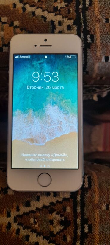 iphone 5s plata: IPhone 5s, Белый