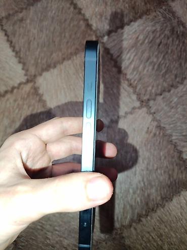 nano 4gb: IPhone 14, Новый, 128 ГБ, Midnight, Чехол, 87 % — 2