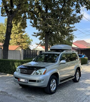 Lexus: Lexus GX: 2005 г., 4.7 л, Автомат, Газ, Жол тандабас