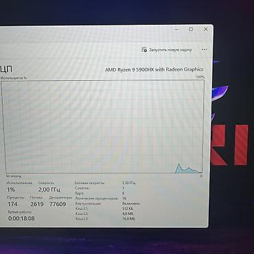 surface 3: Игровой, Б/у, AMD Ryzen 9, В рассрочку — 6