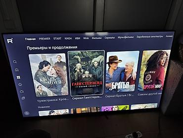 плазменный телевизор бу: Xiaomi QLED MiTV S MINI LED 65 l65ma 65 дюймов QLED матрица не — 3