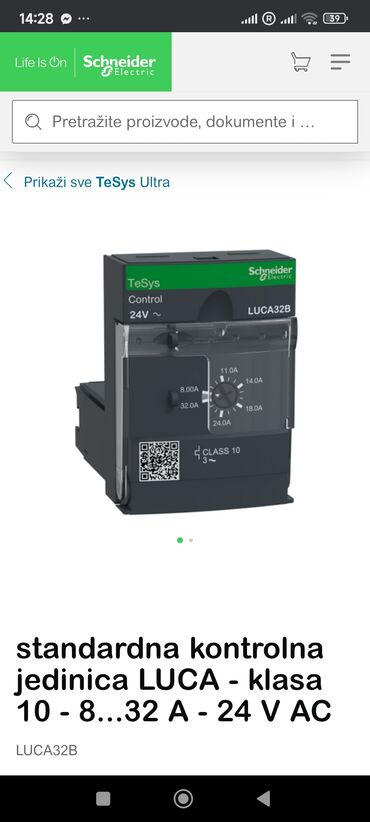 Elektro materijal: Schneider Electric TeSys oprema – kontrolne i zaštitne jedinice za — 1