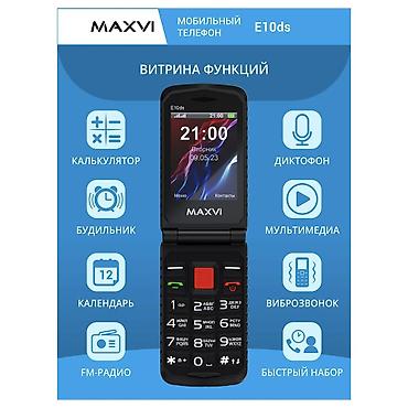 memo cx07: DOOGEE, Blade10, Новый, < 2 ГБ, цвет - Красный, 2 SIM — 4