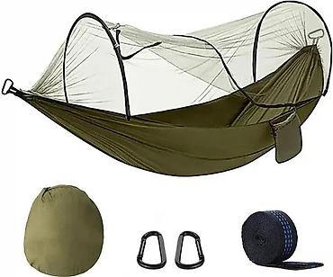 Oprema za kampovanje: VISECA VRECA ZA DVOJE SA ZASTITOM OD KOMARACA NOVA KAMP VREC | Cene — 10