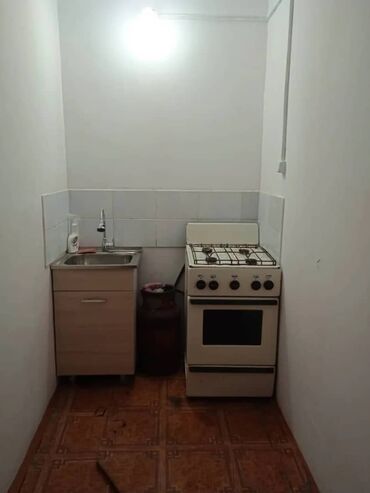 продается орошаемая земля в жайылско районе алтыр будёновка 5 40 гектар цена договорная с довой проблем нету оформление сразу: 1 комната, Собственник, Без подселения, Без мебели
