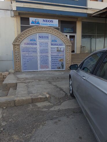 Mağaza qapıları: Mağaza qapıları Şüşə — 48