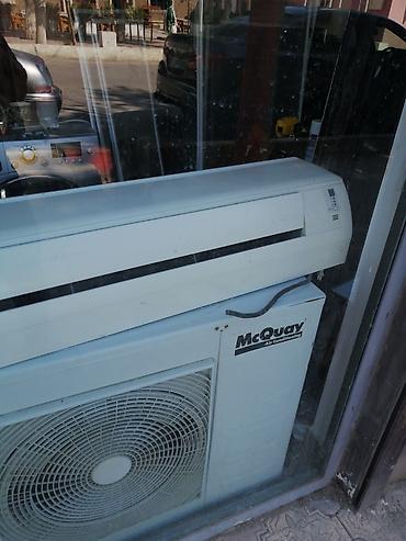 samsung es 24: Kondisioner Samsung, İşlənmiş, 30-35 kv. m, Split sistem — 9