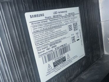 телевизоры led: Новый Телевизор Samsung Led 55" Платная доставка