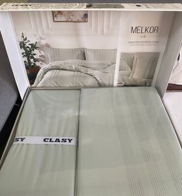 Комплекты постельного белья: Комплект постельного белья CLASY Putto V-1 (Ranforce) - Тип: комплект — 4