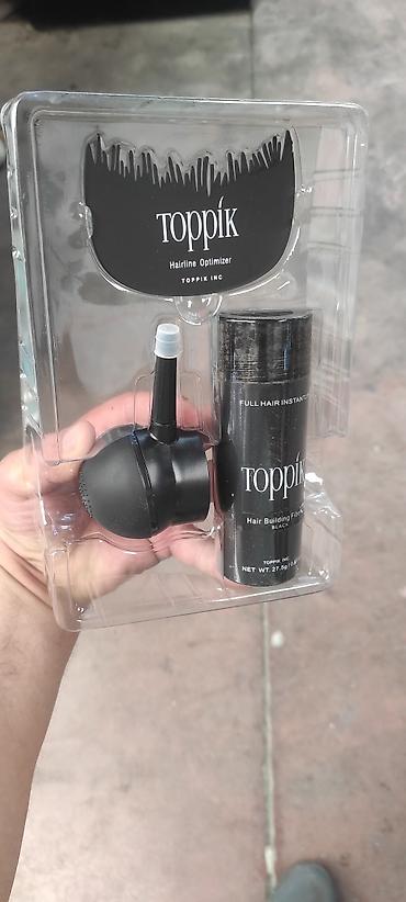 aksesuarlar: Kosmetik dəst, 3 məhsul, Yeni, Pulsuz çatdırılma — 1