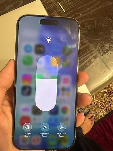 айфон 16 про бежевый: IPhone 16 Pro, Б/у, 256 ГБ, Серебристый, Защитное стекло, Чехол, Кабель, 94 % — 6