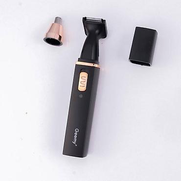 Trimmerlər və saç qırxan maşınlar: Saç qırxan maşın, Geemy, Yeni, Pulsuz çatdırılma, Rayonlara çatdırılma, Ödənişli çatdırılma — 2