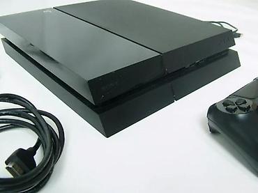 elektronska: U ponudi je Sony PlayStation 4 sa naslova. Konzola je novija FAT — 4