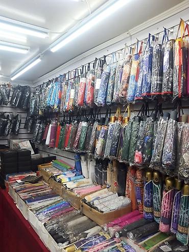 Садовые зонты: Зонтик зонт зонтики — 8