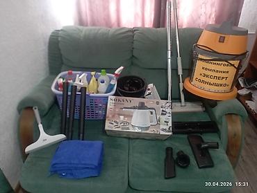 Уборка помещений: Клининговая компания эксперт " Солнышко". Уборка генеральная,,после — 3